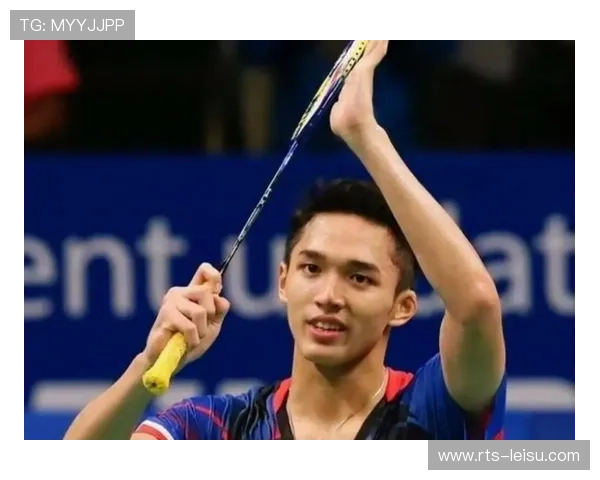 2026年羽毛球赛季全面展开，马来西亚公开赛打响首战