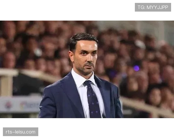 从三连败到三连胜:蒙扎主帅帕拉迪诺如何带领球队成功保级 从三连败到三连胜:蒙扎主帅帕拉迪诺如何带领球队成功保级